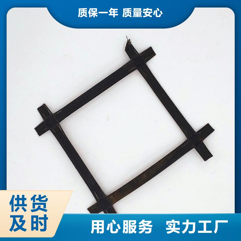 三维土工网垫视频-三维土工网垫-中齐建材(天津市分公司)服务区域宝坻|河西|河东|滨海新|东丽|津南