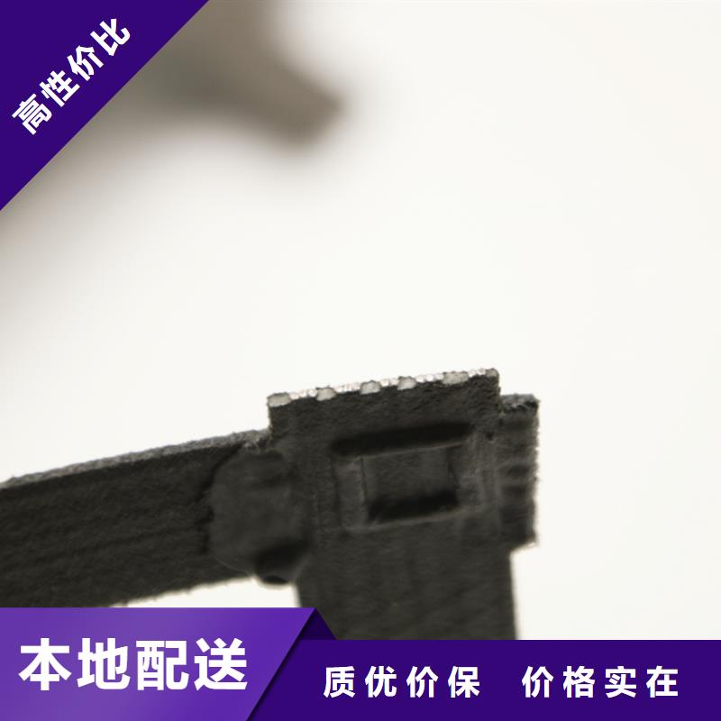 钢塑土工格栅短丝土工布精选优质材料