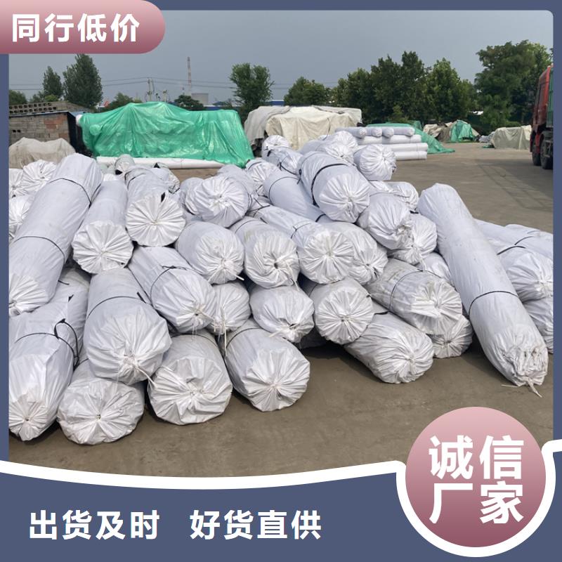 三维土工网垫视频-三维土工网垫(中齐)覆盖地域安徽省池州市贵池|石台|马鞍山|淮北|蚌埠|六安|巢湖|黄山|宿州