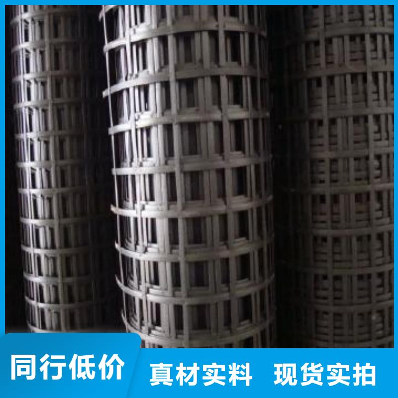 钢塑土工格栅用心制作