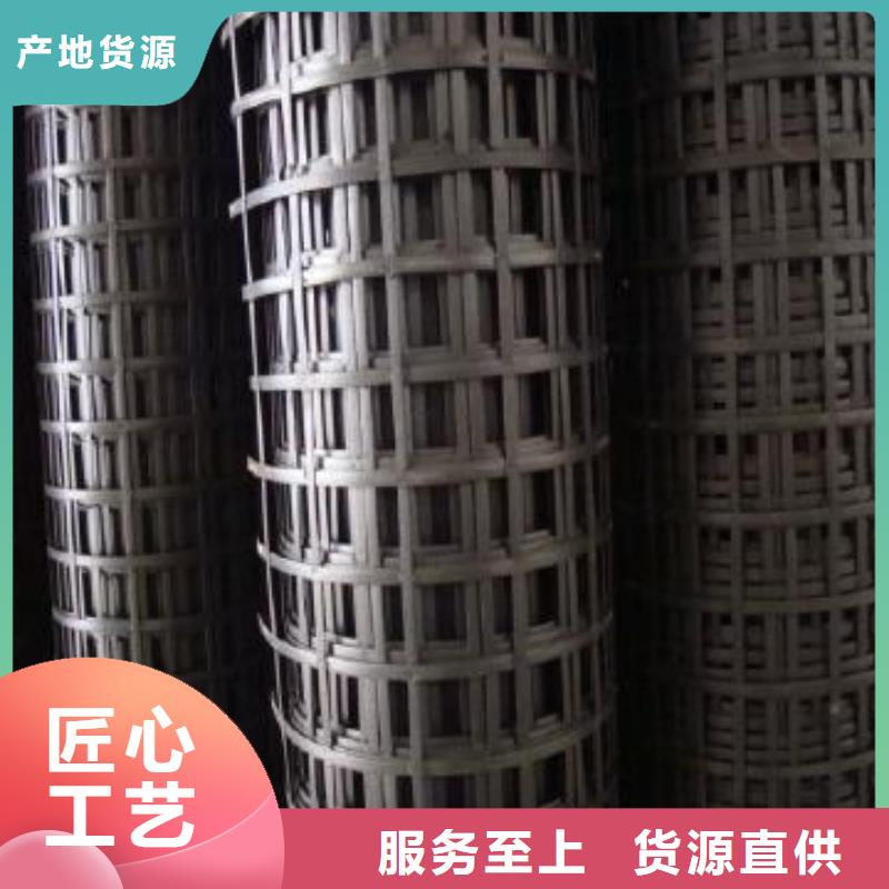 钢塑土工格栅-三维土工网垫全品类现货