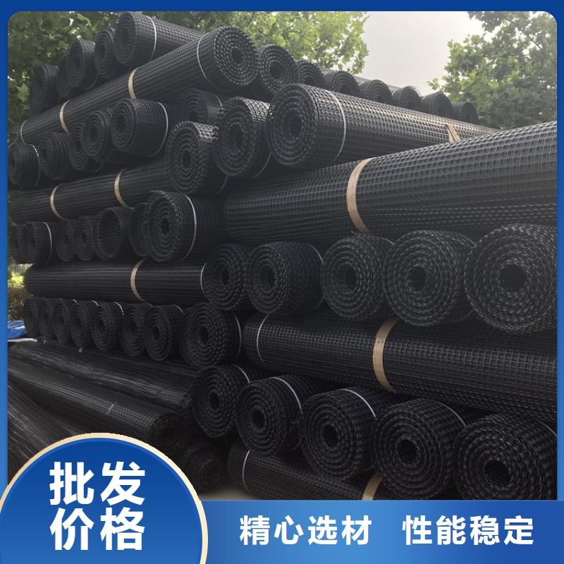塑料土工格栅排水沟盖板直销厂家