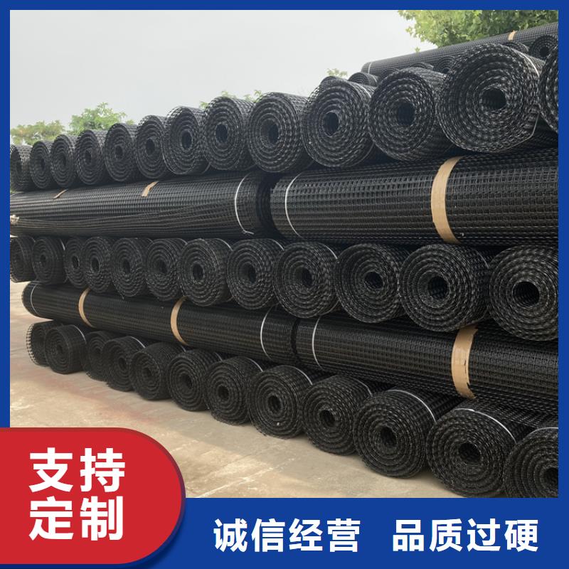 塑料土工格栅土工格室应用领域