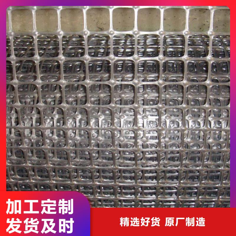 三维土工网垫视频-三维土工网垫(中齐)覆盖地域安徽省蚌埠市固镇|蚌山|池州|阜阳|淮南|芜湖|安庆|亳州