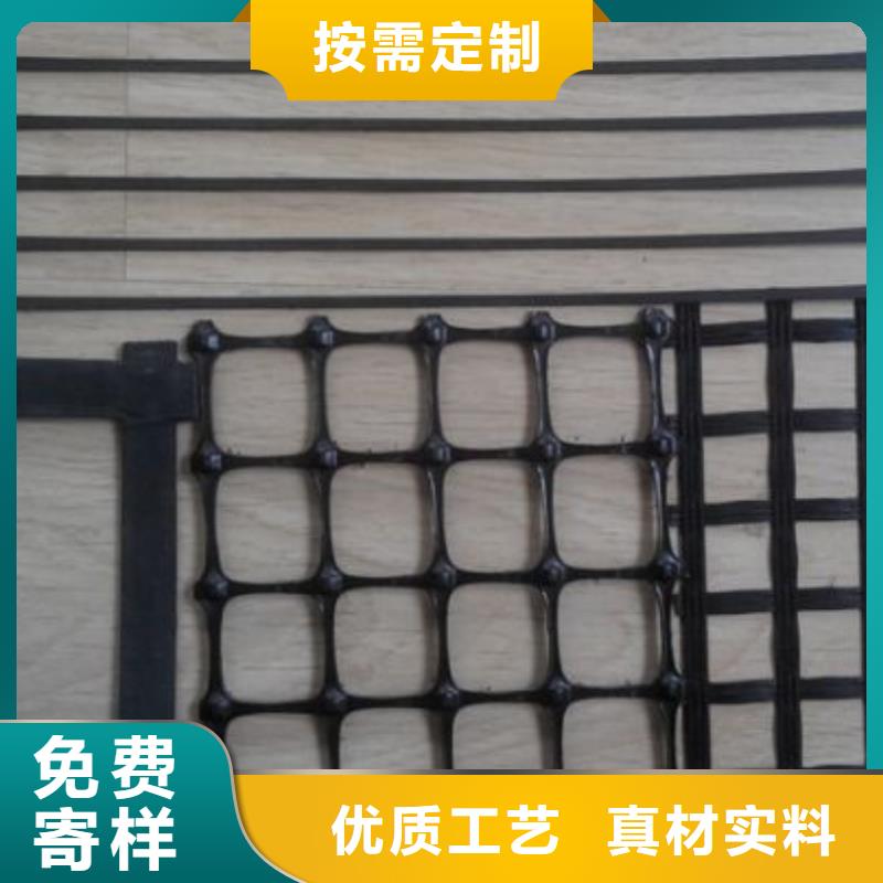 塑料土工格栅三维土工网垫厂家质量过硬