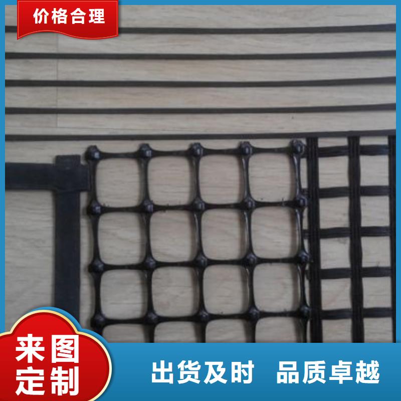 塑料土工格栅土工格室应用领域