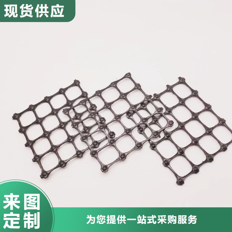 塑料土工格栅-塑料盲沟货源足质量好