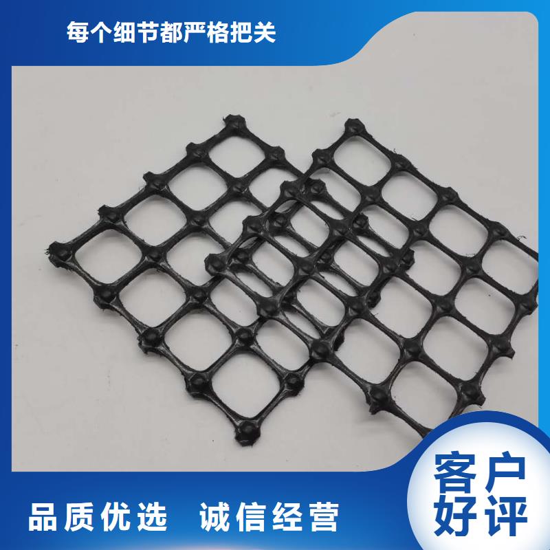 三维土工网垫视频-三维土工网垫-中齐建材(聊城市分公司)服务区域东昌府|莘县|日照|临沂|青岛|济宁|济南