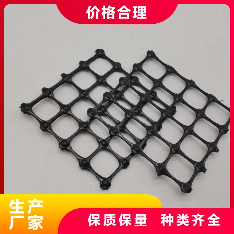 三维土工网垫视频-三维土工网垫(中齐)覆盖地域安徽省蚌埠市固镇|蚌山|池州|阜阳|淮南|芜湖|安庆|亳州