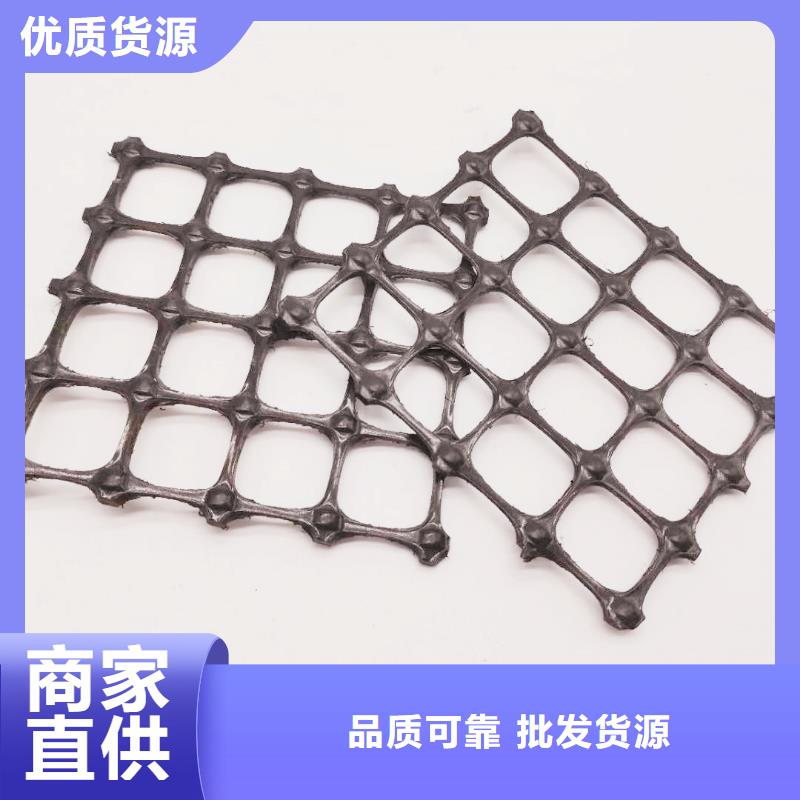 塑料土工格栅涤纶格栅快速物流发货