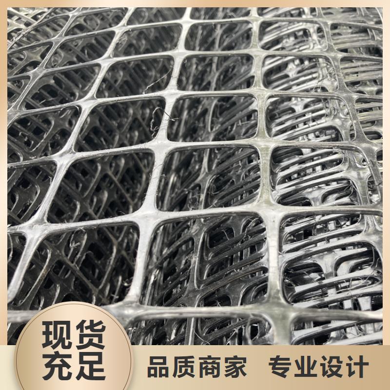 塑料土工格栅土工格室应用领域