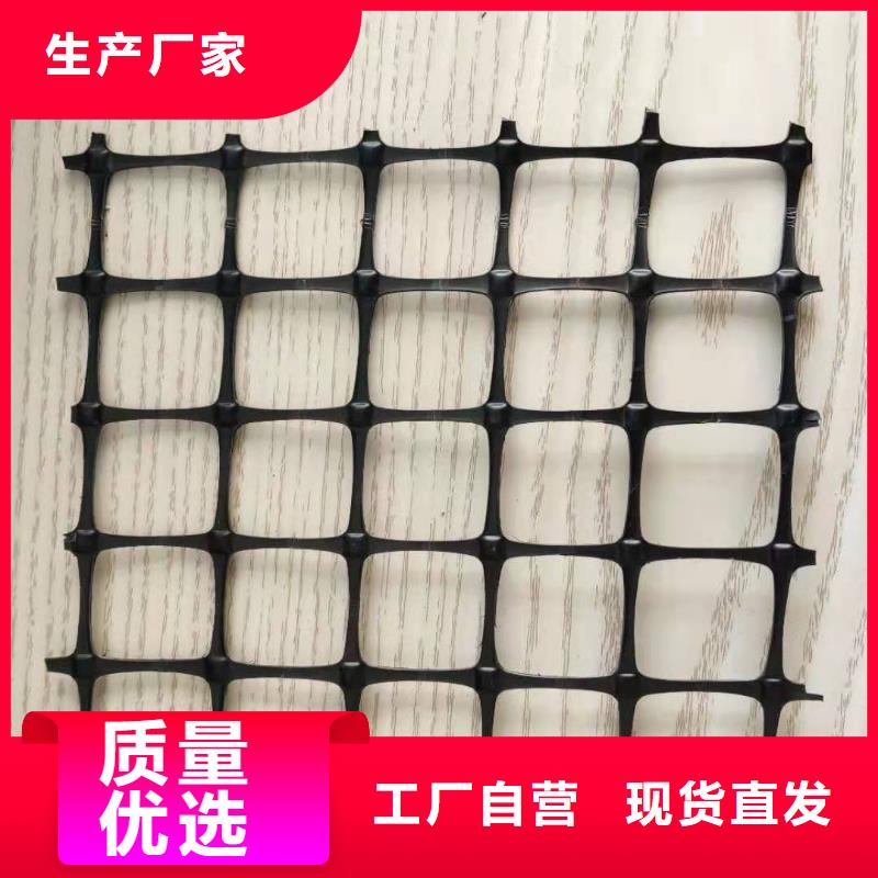 三维土工网垫视频-三维土工网垫(中齐)覆盖地域安徽省蚌埠市固镇|蚌山|池州|阜阳|淮南|芜湖|安庆|亳州
