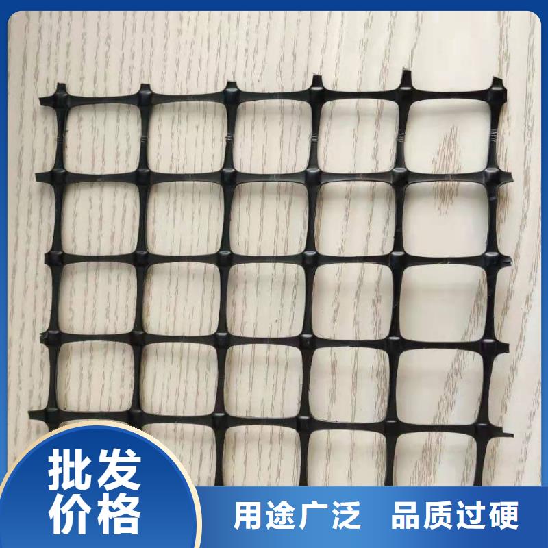三维土工网垫视频-三维土工网垫-中齐建材(聊城市分公司)服务区域东昌府|莘县|日照|临沂|青岛|济宁|济南