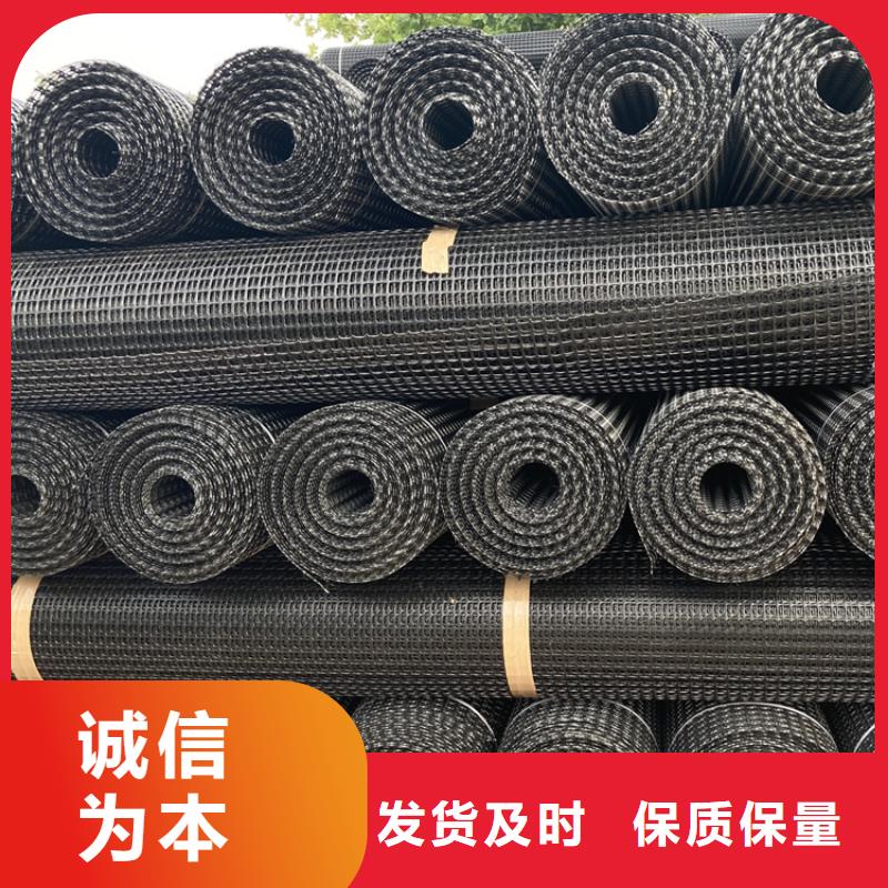 塑料土工格栅三维土工网垫厂家质量过硬