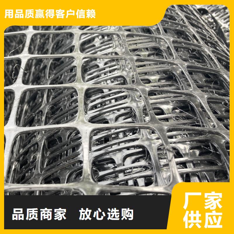 塑料土工格栅-塑料盲沟货源足质量好