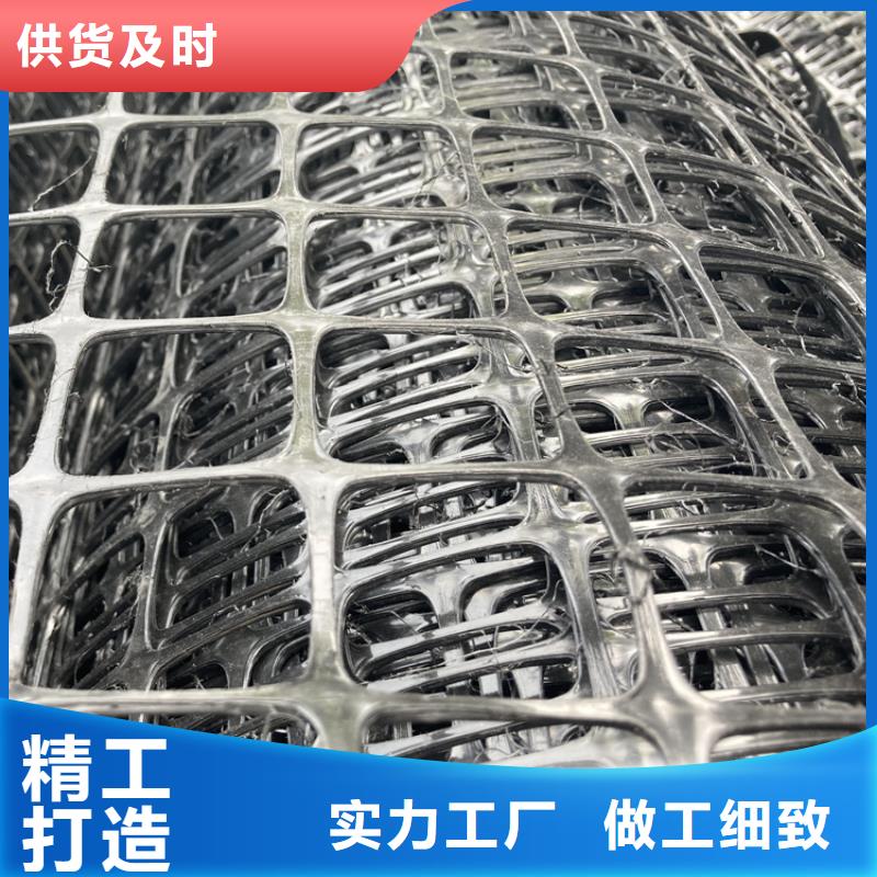 塑料土工格栅膨润土防水毯放心购