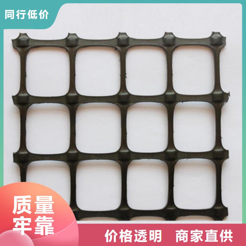 三维土工网垫视频-三维土工网垫(中齐)覆盖地域安徽省蚌埠市固镇|蚌山|池州|阜阳|淮南|芜湖|安庆|亳州