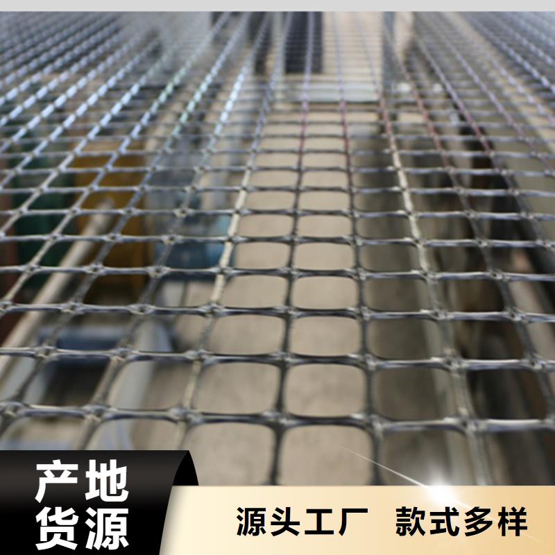 塑料土工格栅土工格室应用领域