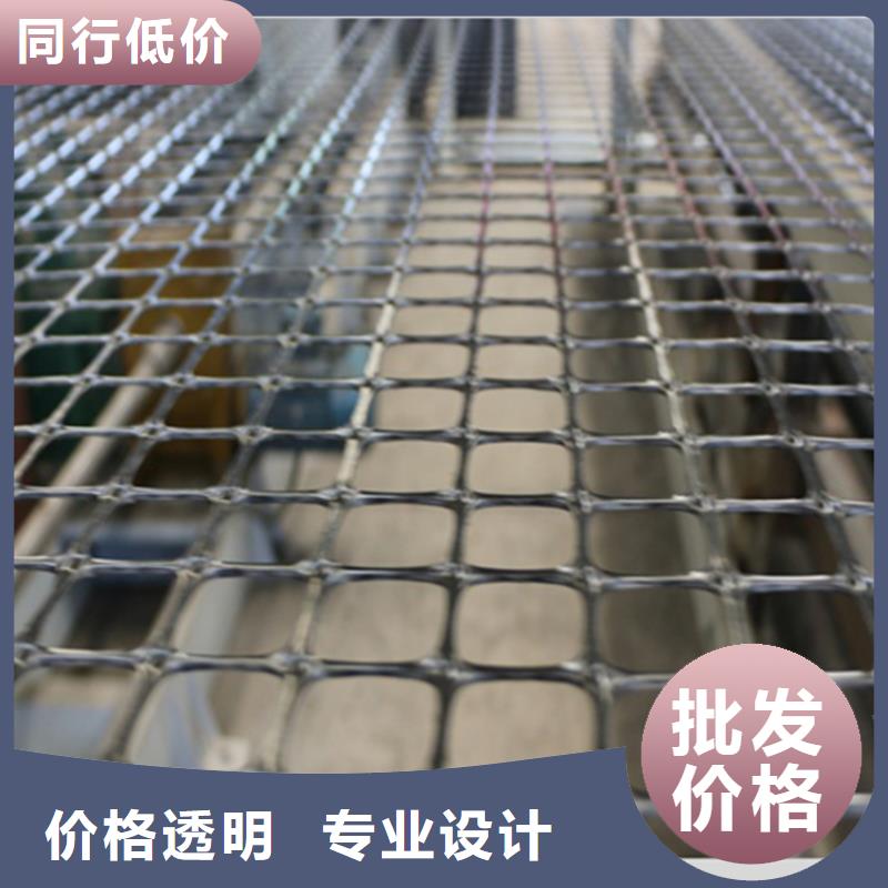 塑料土工格栅-塑料盲沟货源足质量好