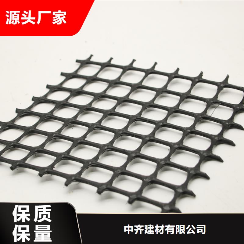 塑料土工格栅土工格室应用领域