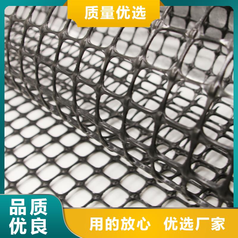 三维土工网垫视频-三维土工网垫-中齐建材(聊城市分公司)服务区域东昌府|莘县|日照|临沂|青岛|济宁|济南