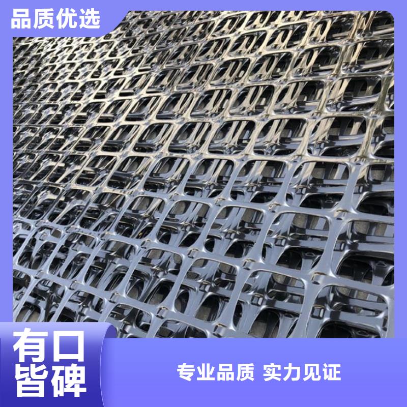 塑料土工格栅土工格室应用领域