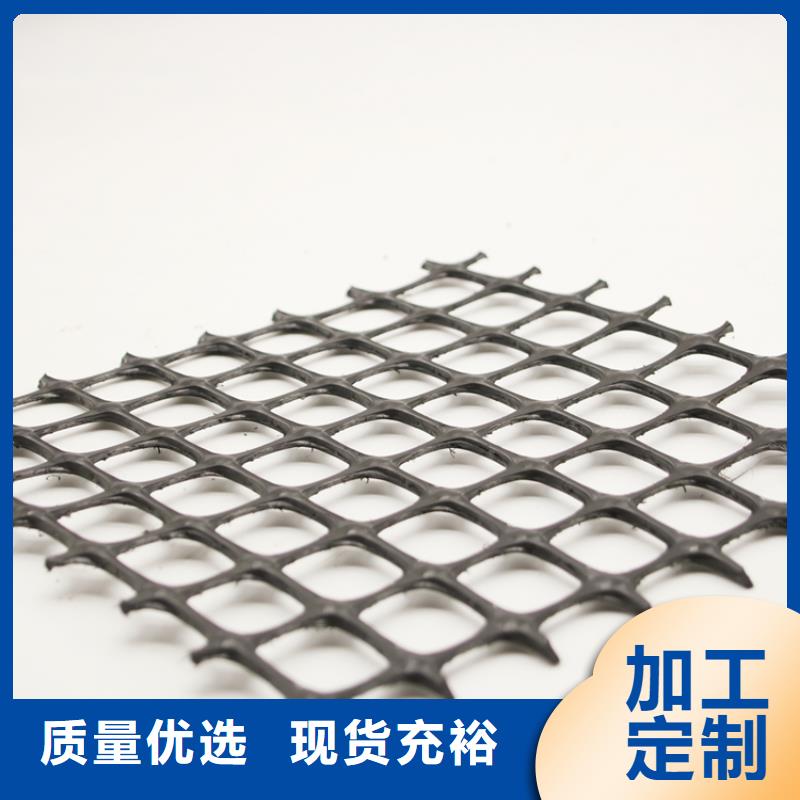 塑料土工格栅土工格室应用领域