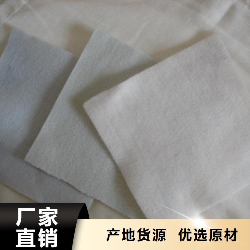 三维土工网垫视频-江西省南昌市中齐三维土工网垫可服务区域青山湖|湾里|抚州|萍乡|新余|上饶|吉安等