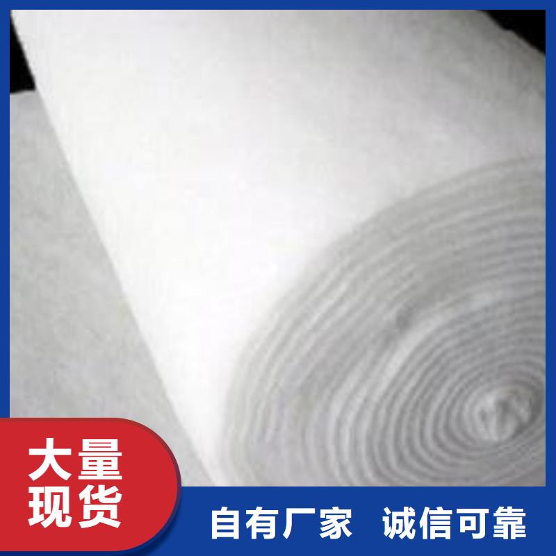 三维土工网垫视频-三维土工网垫_陕西省榆林市市场覆盖清涧|吴堡|咸阳|安康|商洛|汉中|宝鸡|延安|铜川等