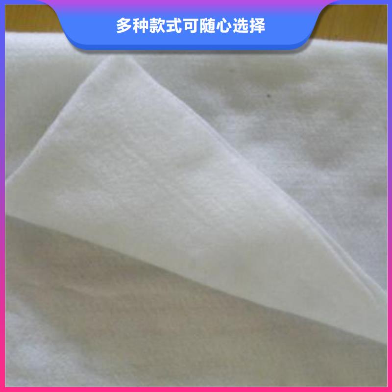 土工布三维土工网垫支持批发零售