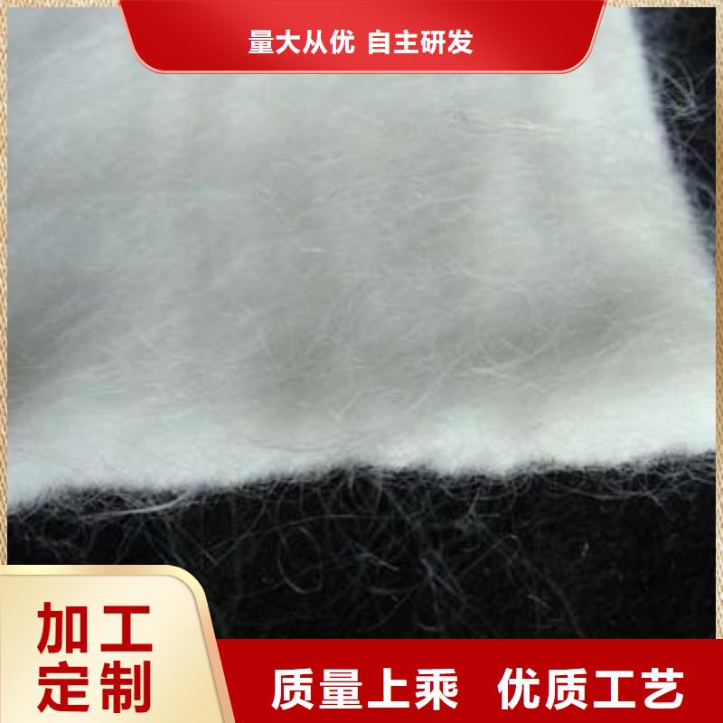 三维土工网垫视频-西固|红古|酒泉|平凉|陇南|定西|庆阳|张掖|嘉峪关中齐三维土工网垫_ 中齐建材(兰州市分公司)