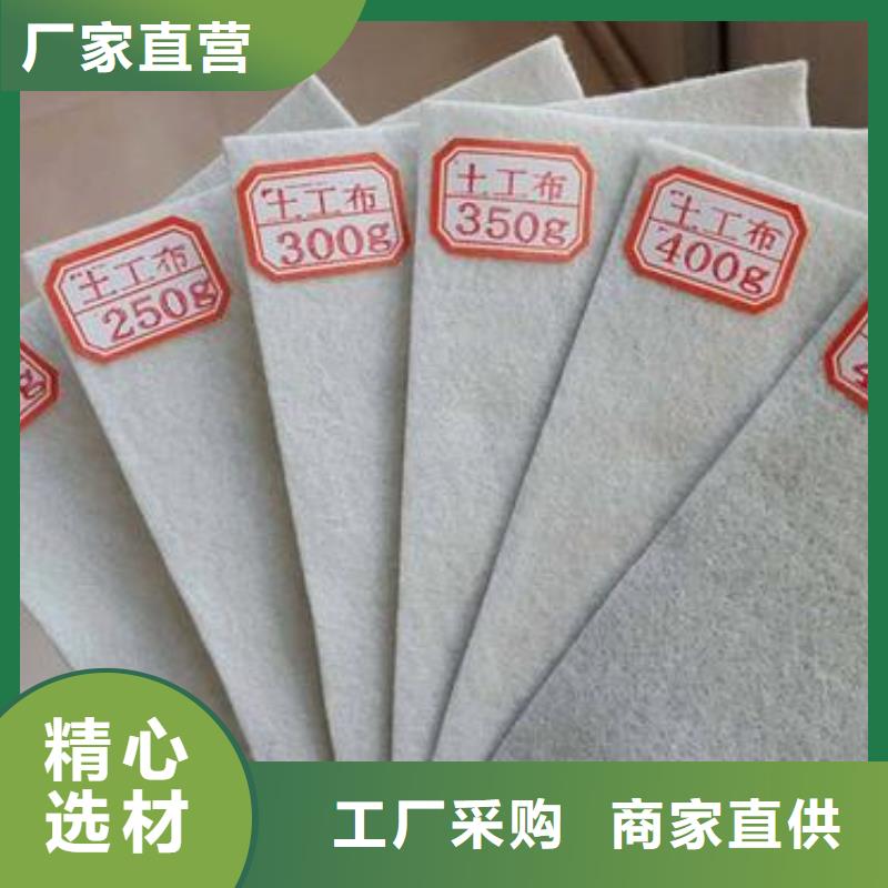 三维土工网垫视频-江西省南昌市中齐三维土工网垫可服务区域青山湖|湾里|抚州|萍乡|新余|上饶|吉安等