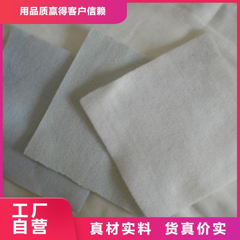 三维土工网垫视频-江西省南昌市中齐三维土工网垫可服务区域青山湖|湾里|抚州|萍乡|新余|上饶|吉安等