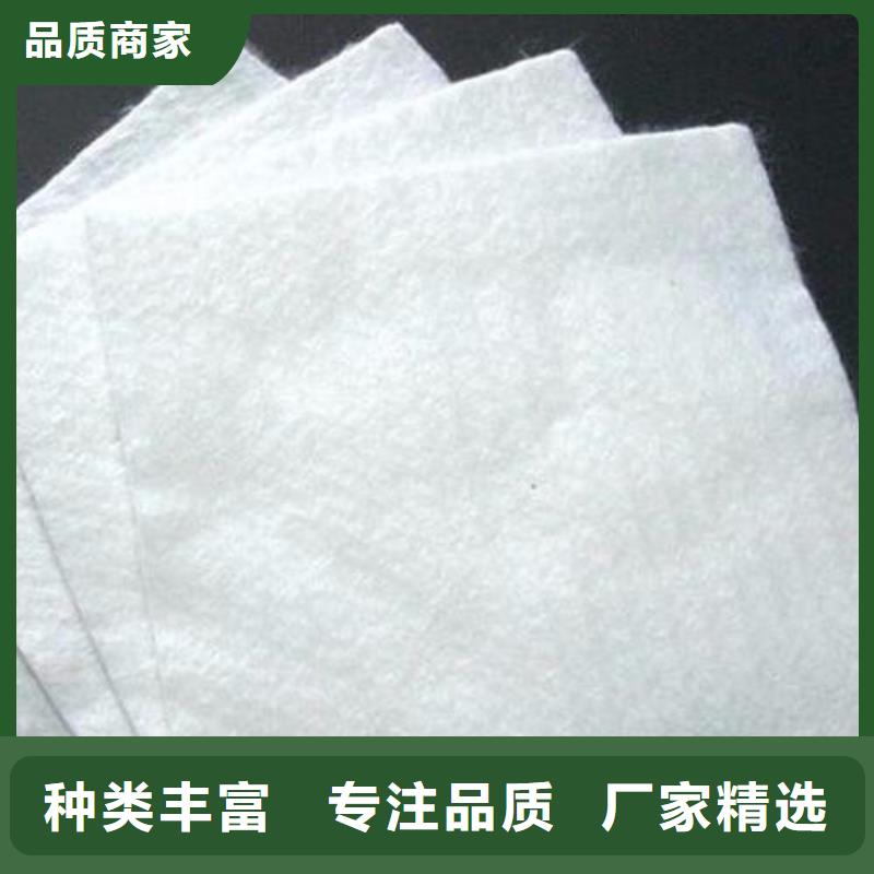 土工布,HDPE土工膜买的是放心
