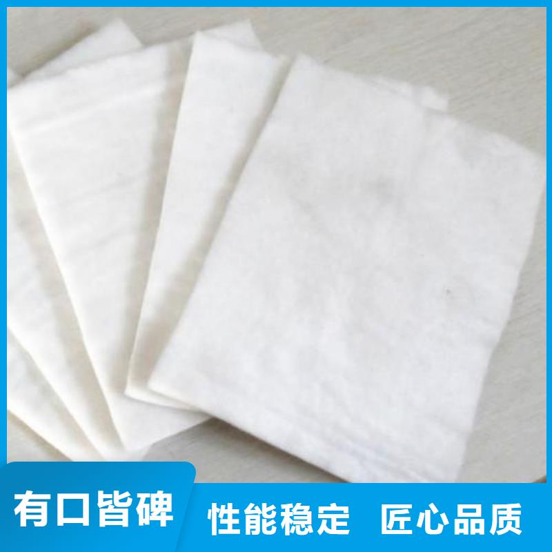 三维土工网垫视频-三维土工网垫_陕西省榆林市市场覆盖清涧|吴堡|咸阳|安康|商洛|汉中|宝鸡|延安|铜川等