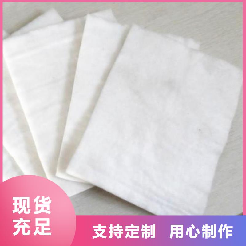 三维土工网垫视频-西固|红古|酒泉|平凉|陇南|定西|庆阳|张掖|嘉峪关中齐三维土工网垫_ 中齐建材(兰州市分公司)