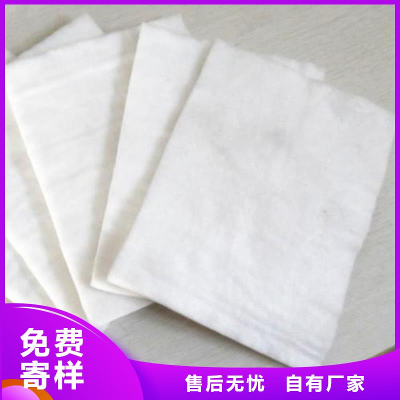 土工布-双向塑料格栅大品牌值得信赖