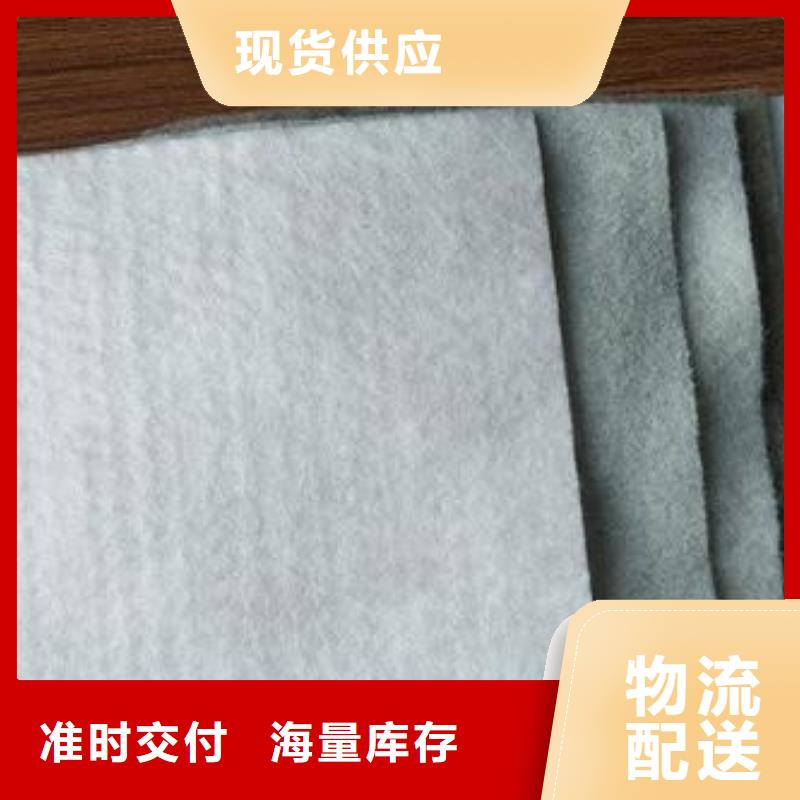 三维土工网垫视频-西固|红古|酒泉|平凉|陇南|定西|庆阳|张掖|嘉峪关中齐三维土工网垫_ 中齐建材(兰州市分公司)