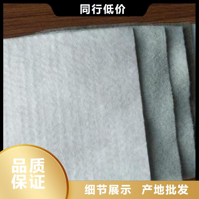 三维土工网垫视频-三维土工网垫_陕西省榆林市市场覆盖清涧|吴堡|咸阳|安康|商洛|汉中|宝鸡|延安|铜川等
