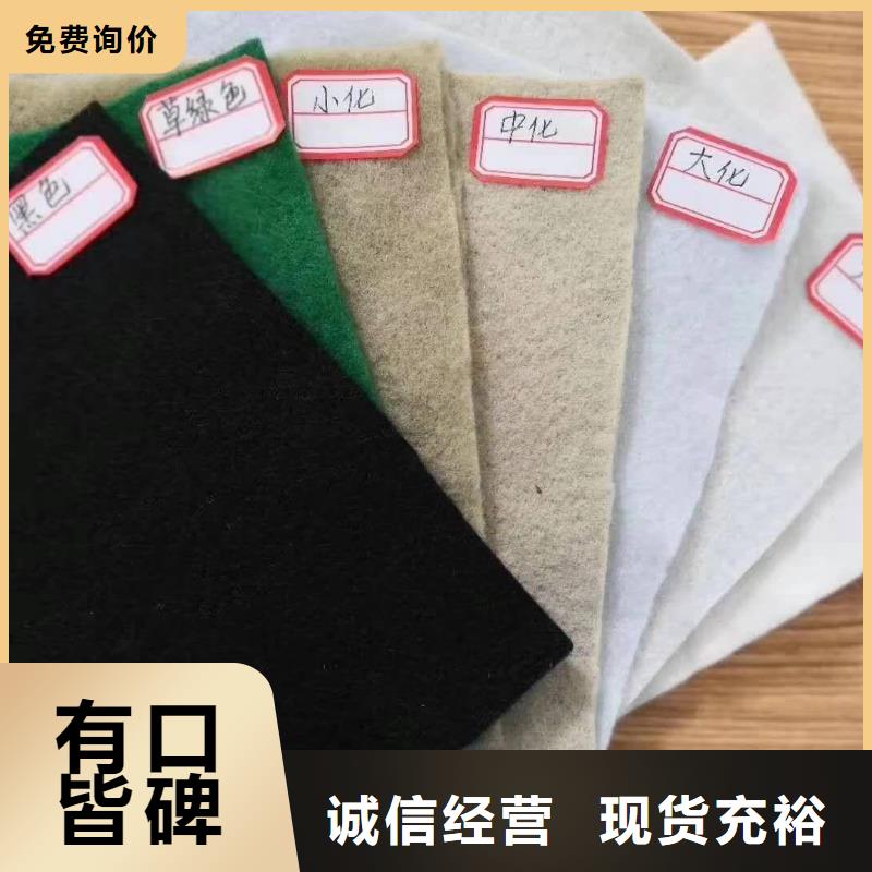 三维土工网垫视频-江西省南昌市中齐三维土工网垫可服务区域青山湖|湾里|抚州|萍乡|新余|上饶|吉安等