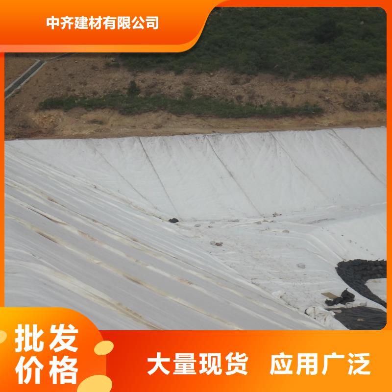 三维土工网垫视频-三维土工网垫_陕西省榆林市市场覆盖清涧|吴堡|咸阳|安康|商洛|汉中|宝鸡|延安|铜川等