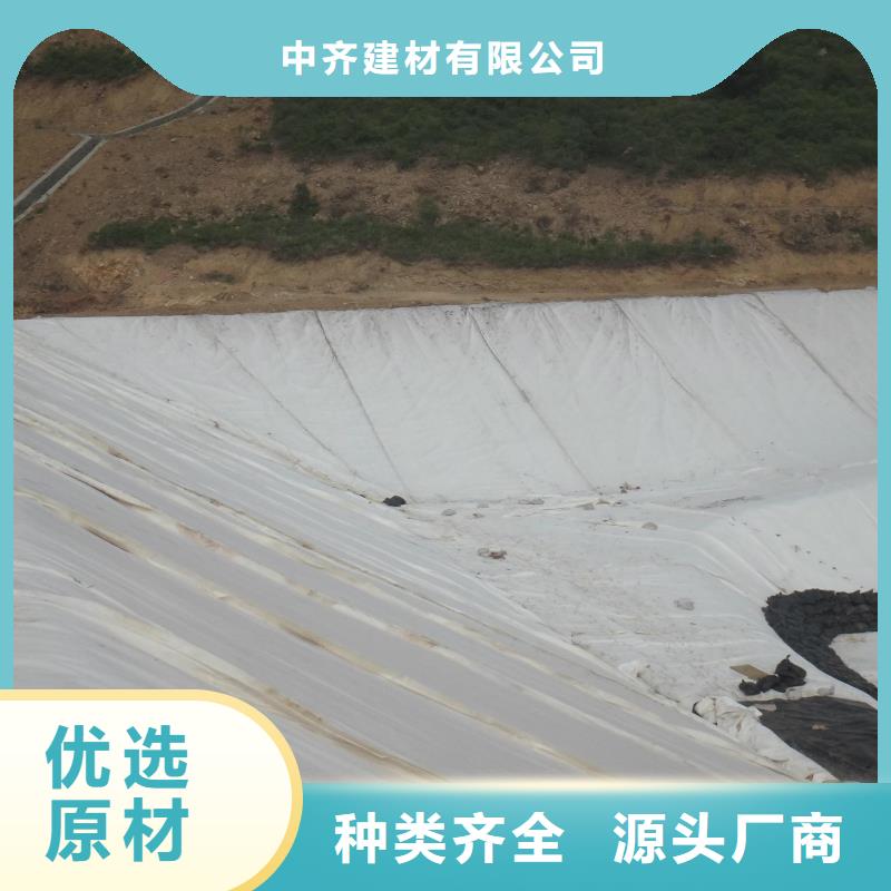 【土工布短丝土工布定制速度快工期短】