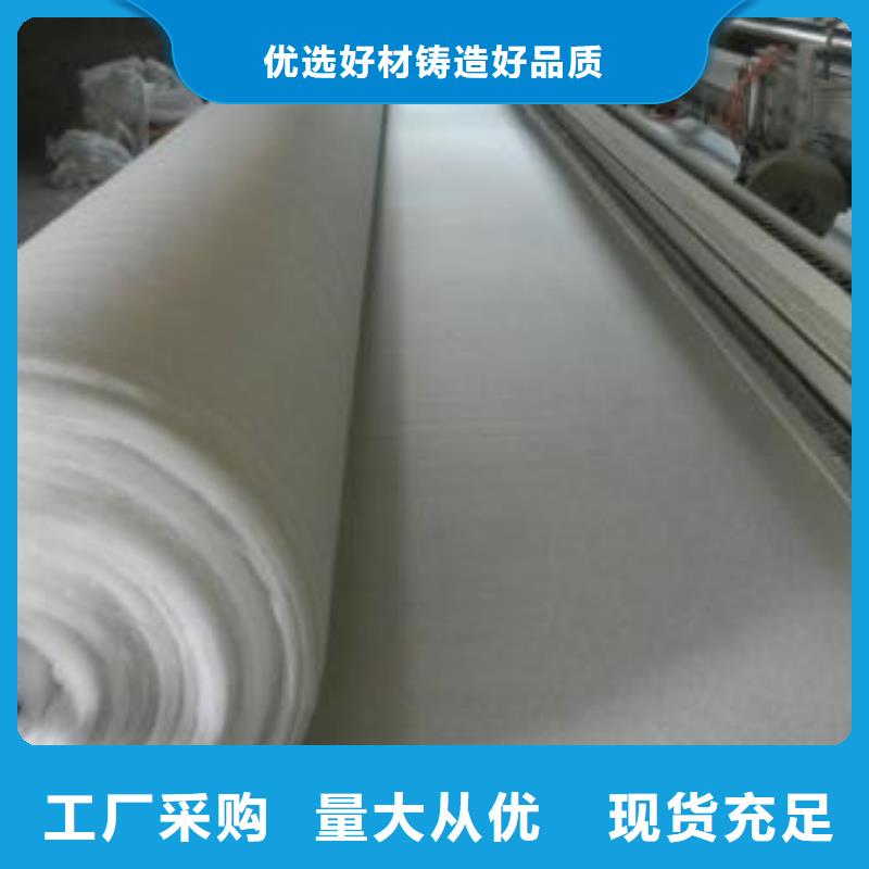 【土工布短丝土工布定制速度快工期短】