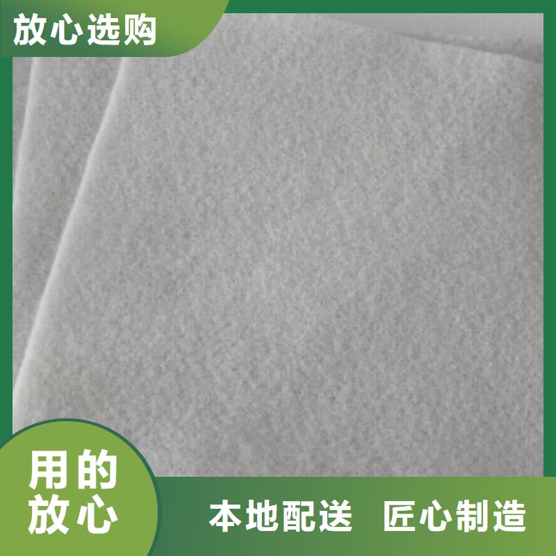 三维土工网垫视频-西固|红古|酒泉|平凉|陇南|定西|庆阳|张掖|嘉峪关中齐三维土工网垫_ 中齐建材(兰州市分公司)