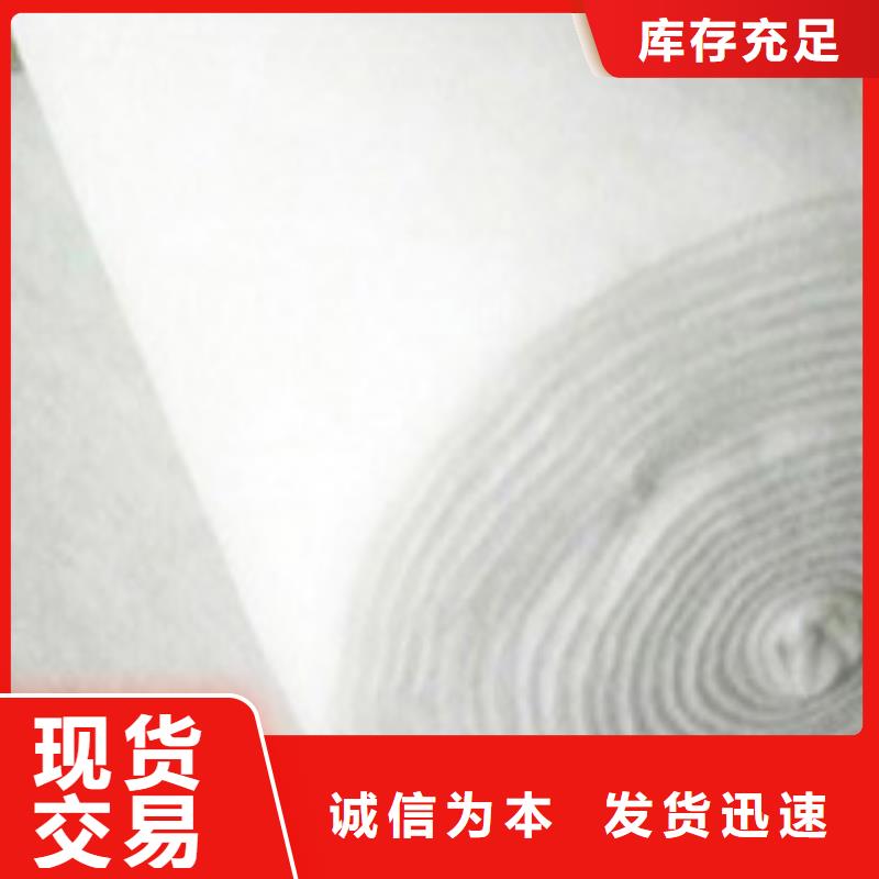 土工布,HDPE土工膜买的是放心