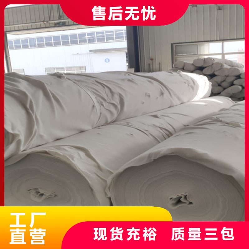 土工布,HDPE土工膜买的是放心