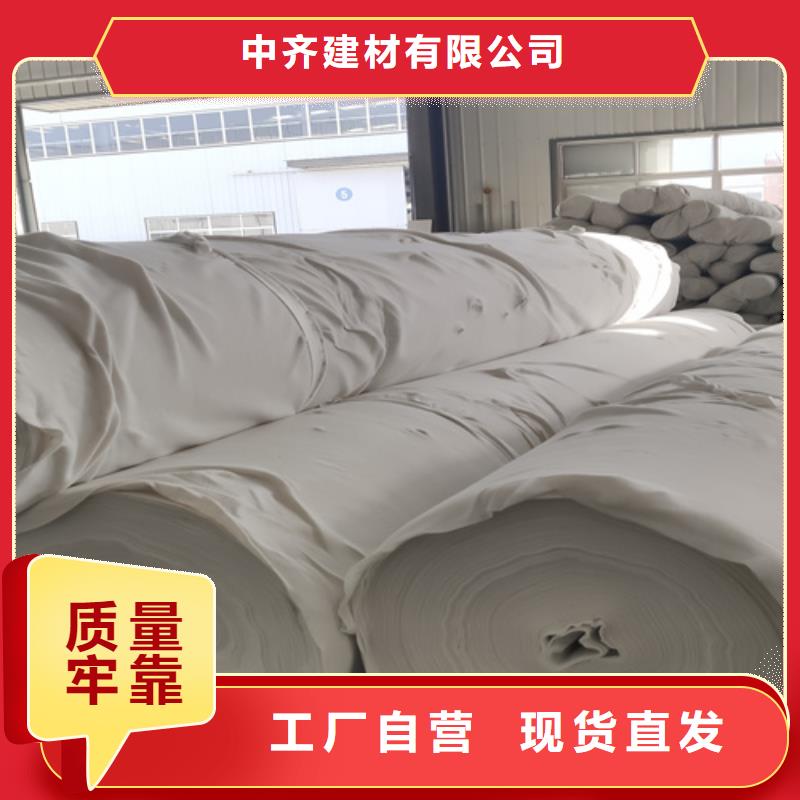 土工布,HDPE土工膜买的是放心