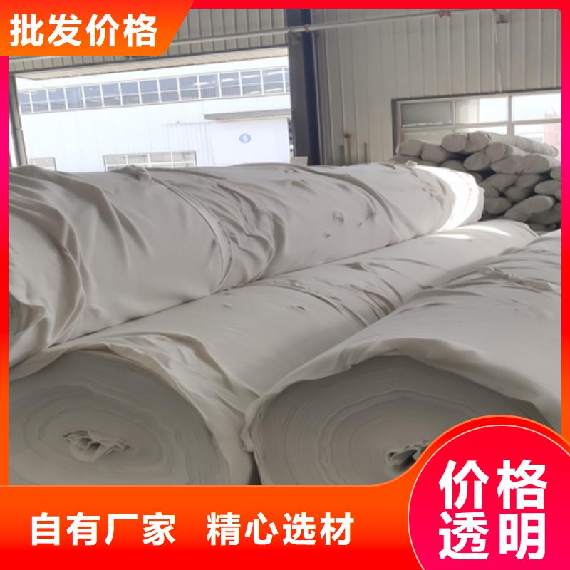 土工布,HDPE土工膜买的是放心