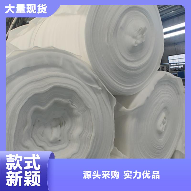 【土工布短丝土工布定制速度快工期短】
