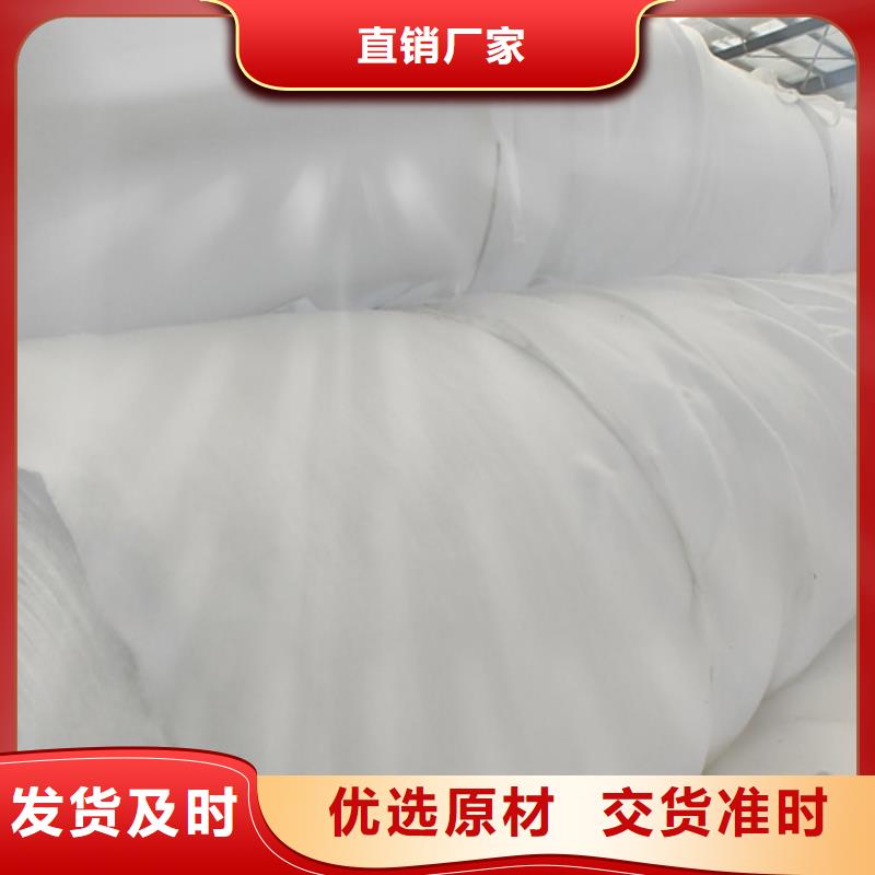 土工布,HDPE土工膜买的是放心